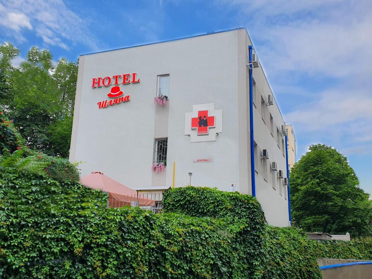 Шляпа Hotell Dnipro Exteriör bild