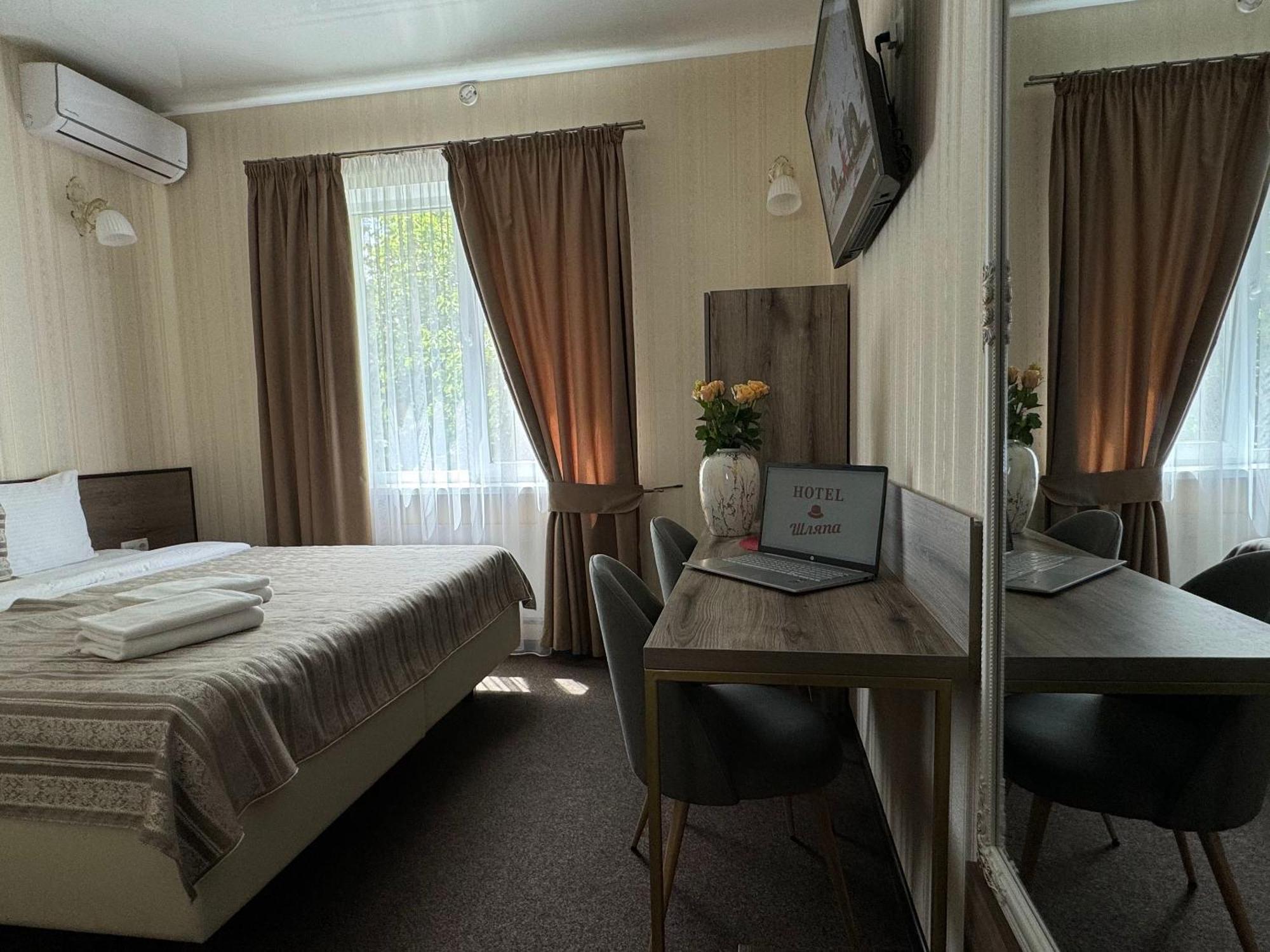 Шляпа Hotell Dnipro Exteriör bild