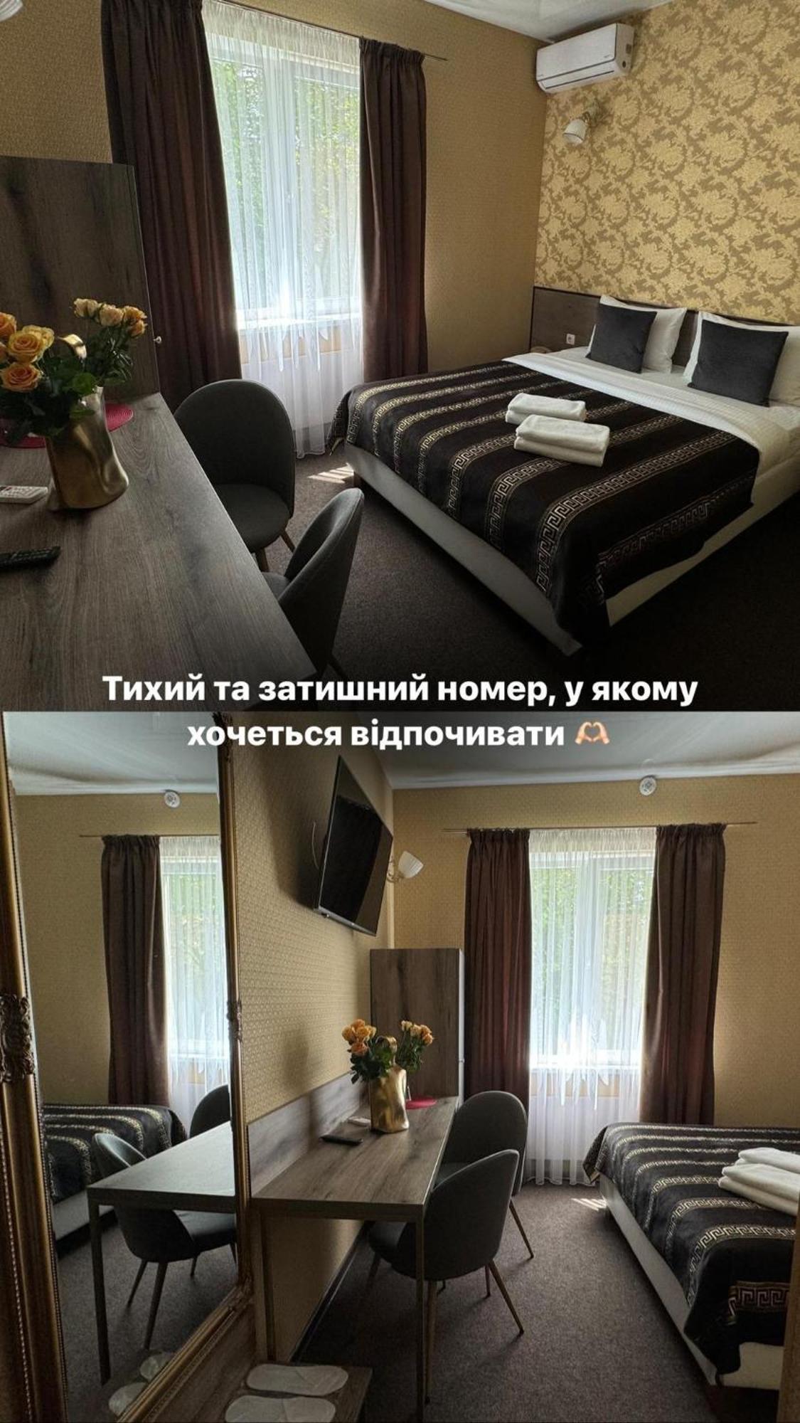 Шляпа Hotell Dnipro Exteriör bild