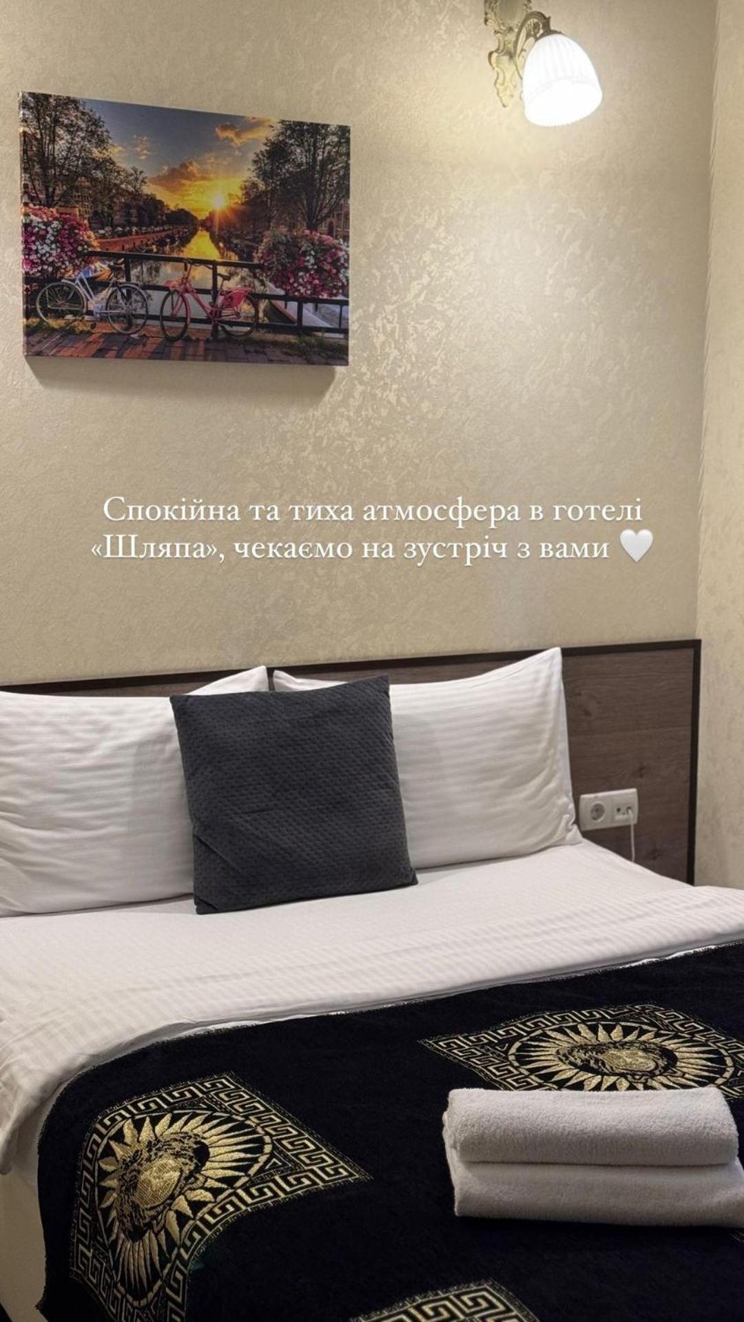 Шляпа Hotell Dnipro Rum bild