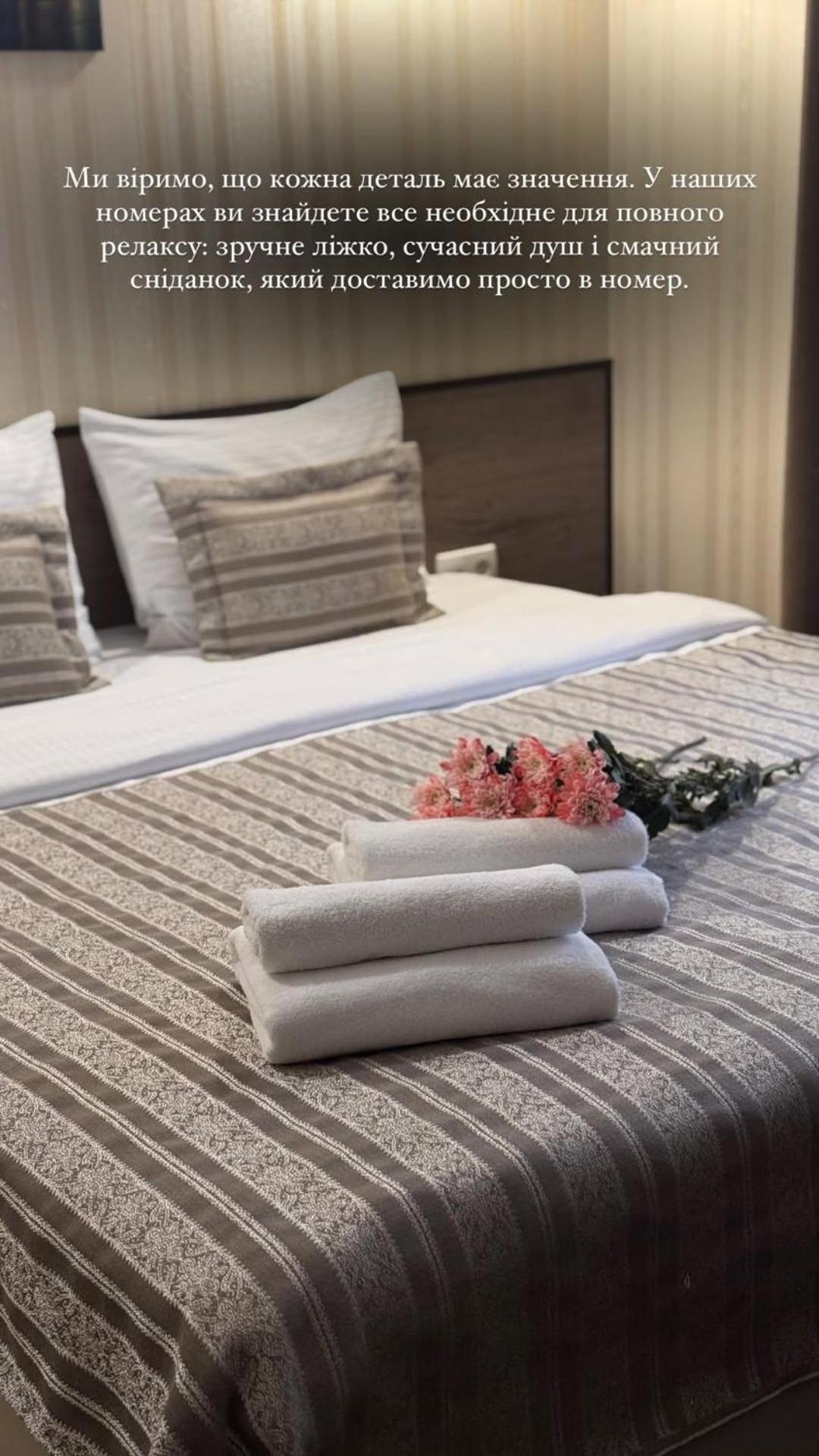 Шляпа Hotell Dnipro Rum bild