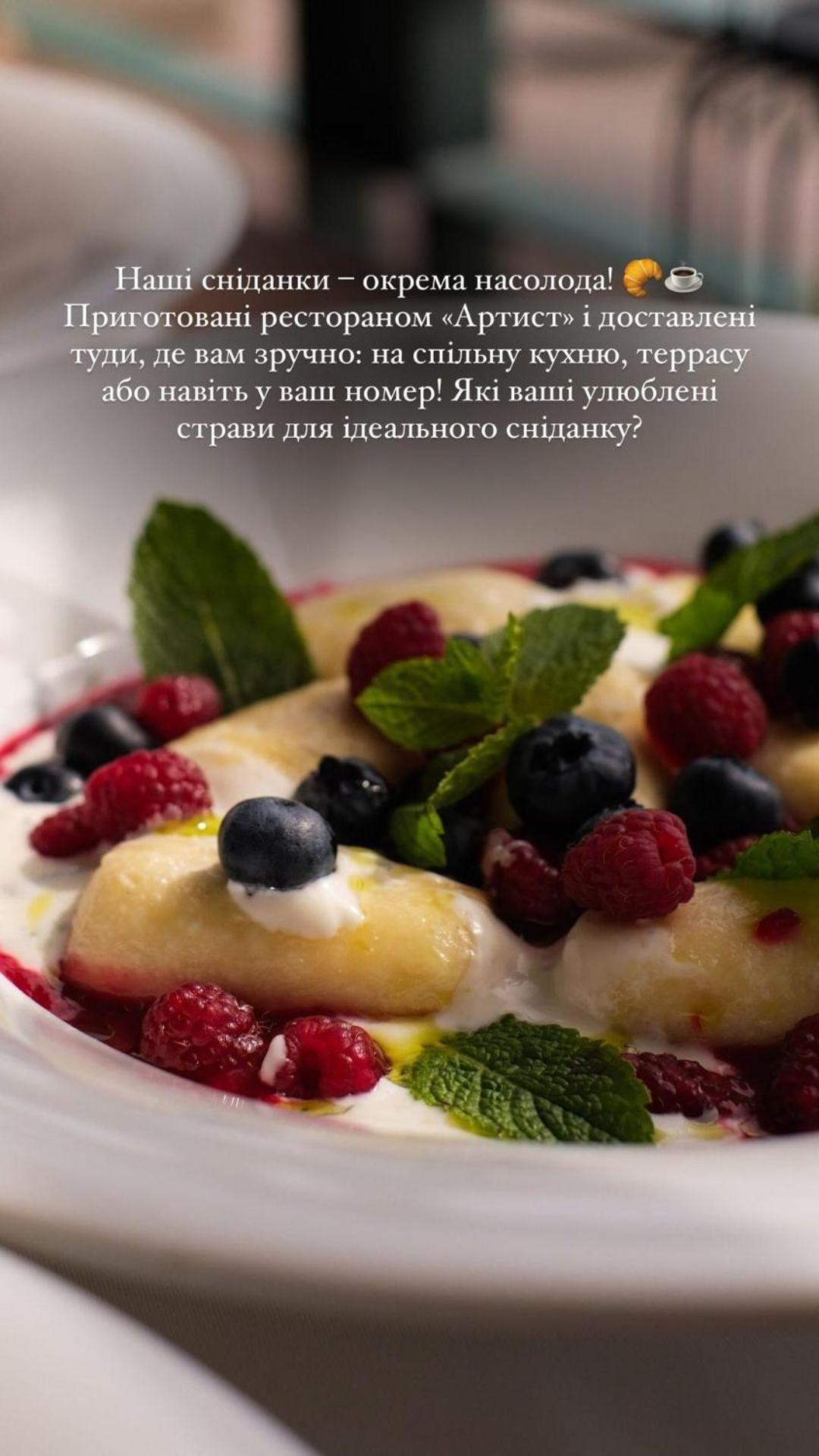 Шляпа Hotell Dnipro Exteriör bild
